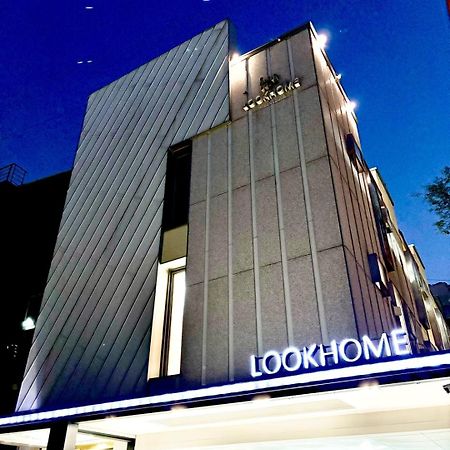 Look Home Guesthouse Seoel Buitenkant foto