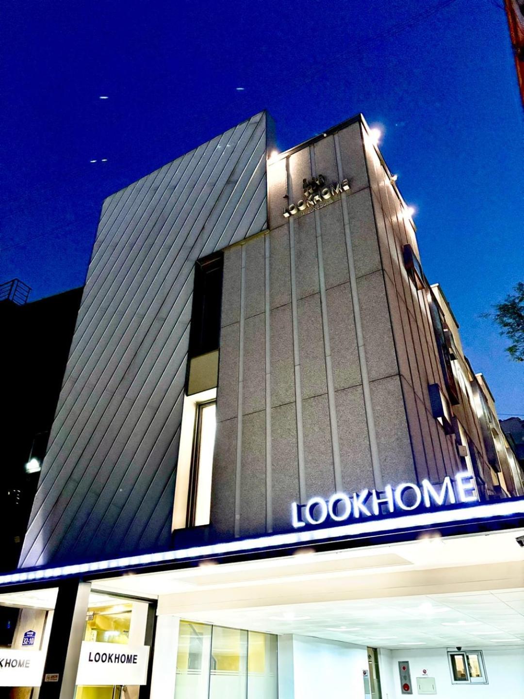 Look Home Guesthouse Seoel Buitenkant foto